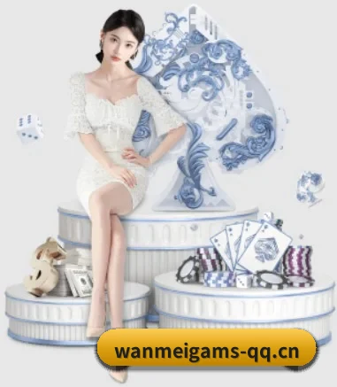 完美世界电竞 APP